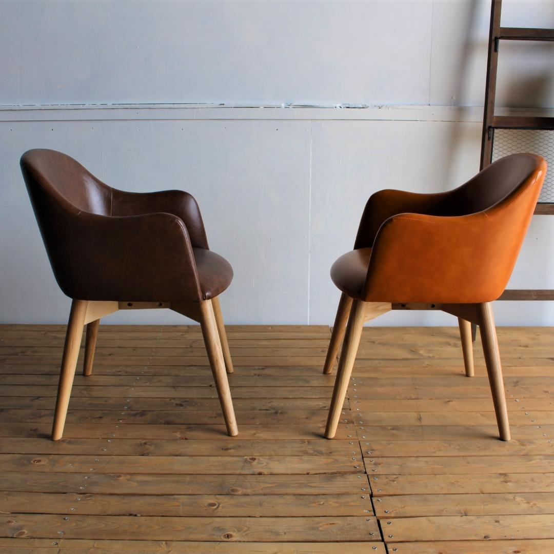 アームシェル モダンチェア ダイニングチェア おしゃれ 椅子 デスクチェアー