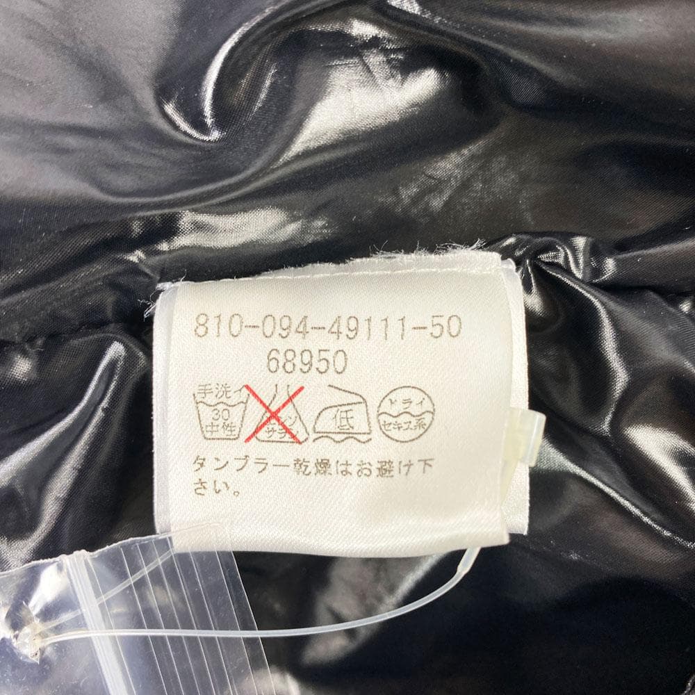 ★極美品★モンクレール ナイロン トレンチコート ロゴワッペン ベルト付き M