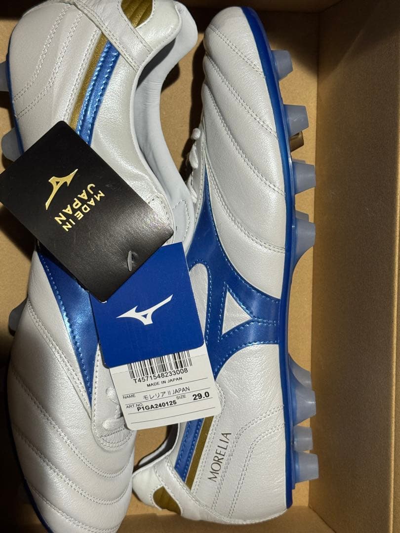 Mizuno モレリア 2 サッカーシューズ 29.0
