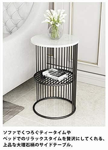 ゴールドフレーム グジュアリー大理石テーブル 2層収納