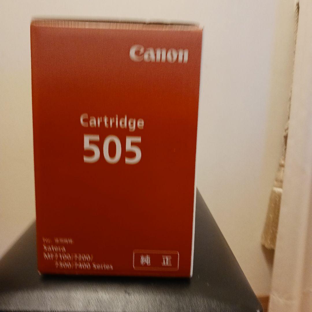 Canon カートリッジ505