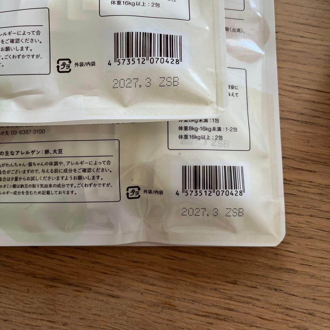 犬猫生活 SAVE ALL デンタルパウダー 4袋セット