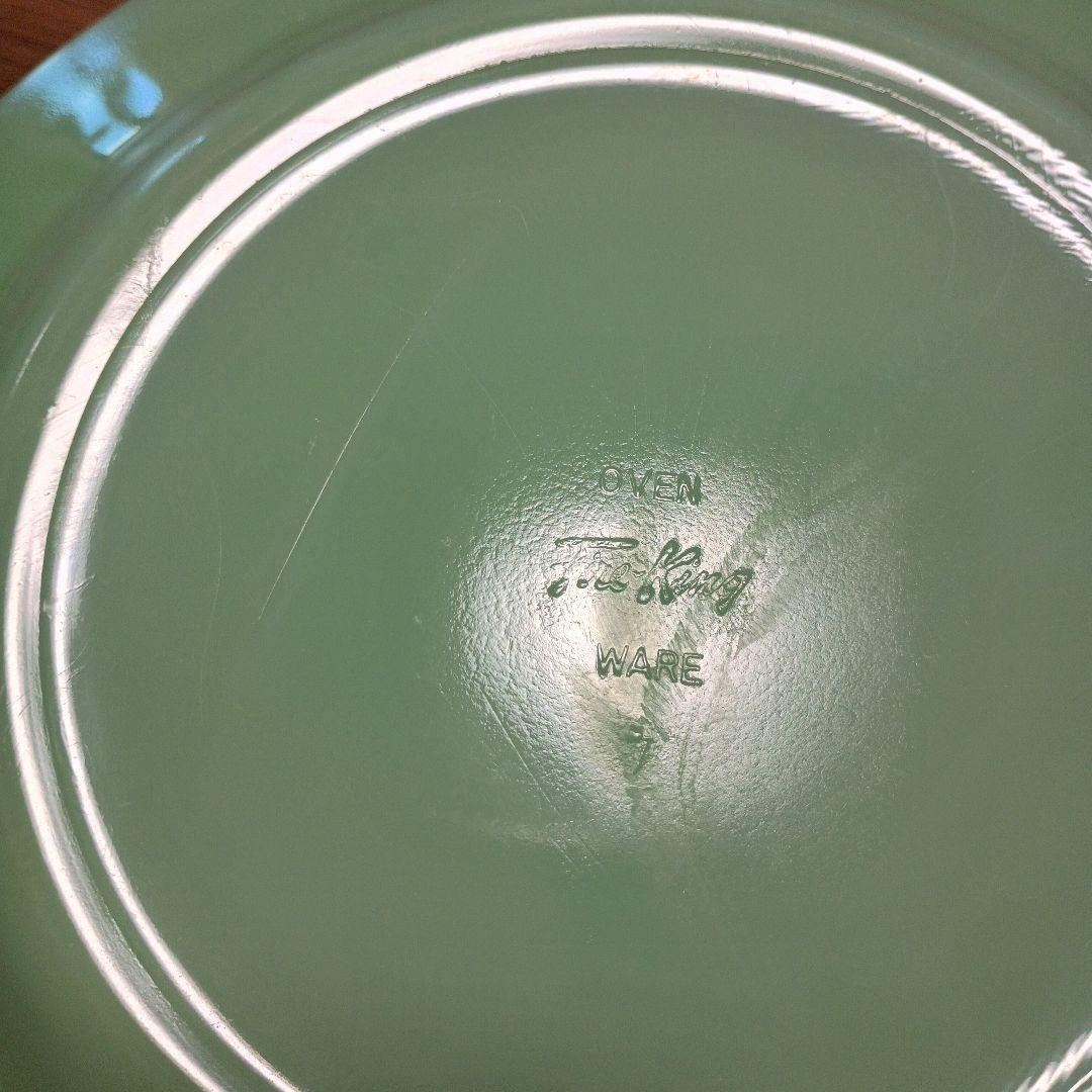 ファイヤーキング　23cm皿　２枚セット