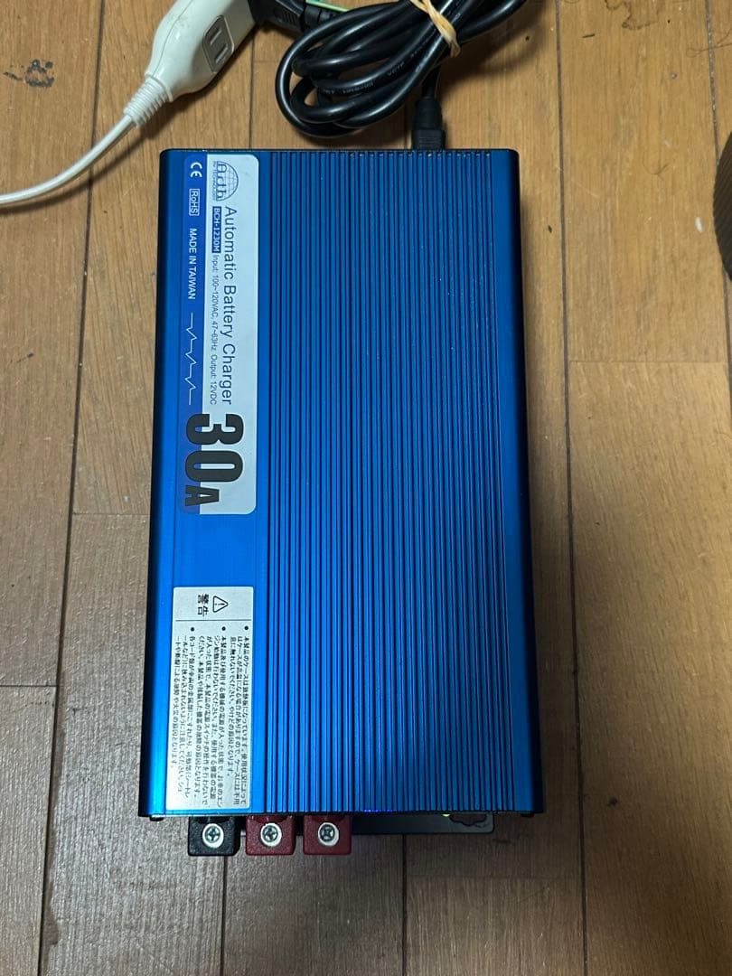 完動品バッテリーチャージャー 30A BCH-1230