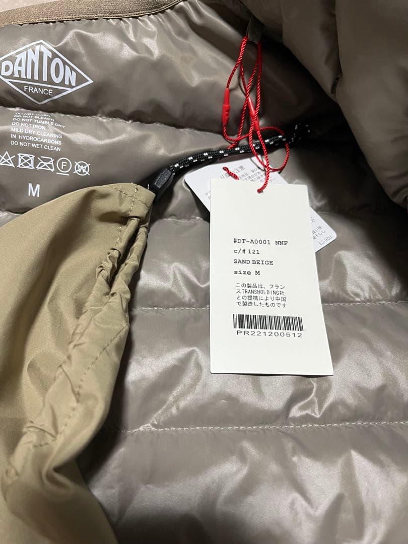ダントン インナーダウン M サンドベージュ