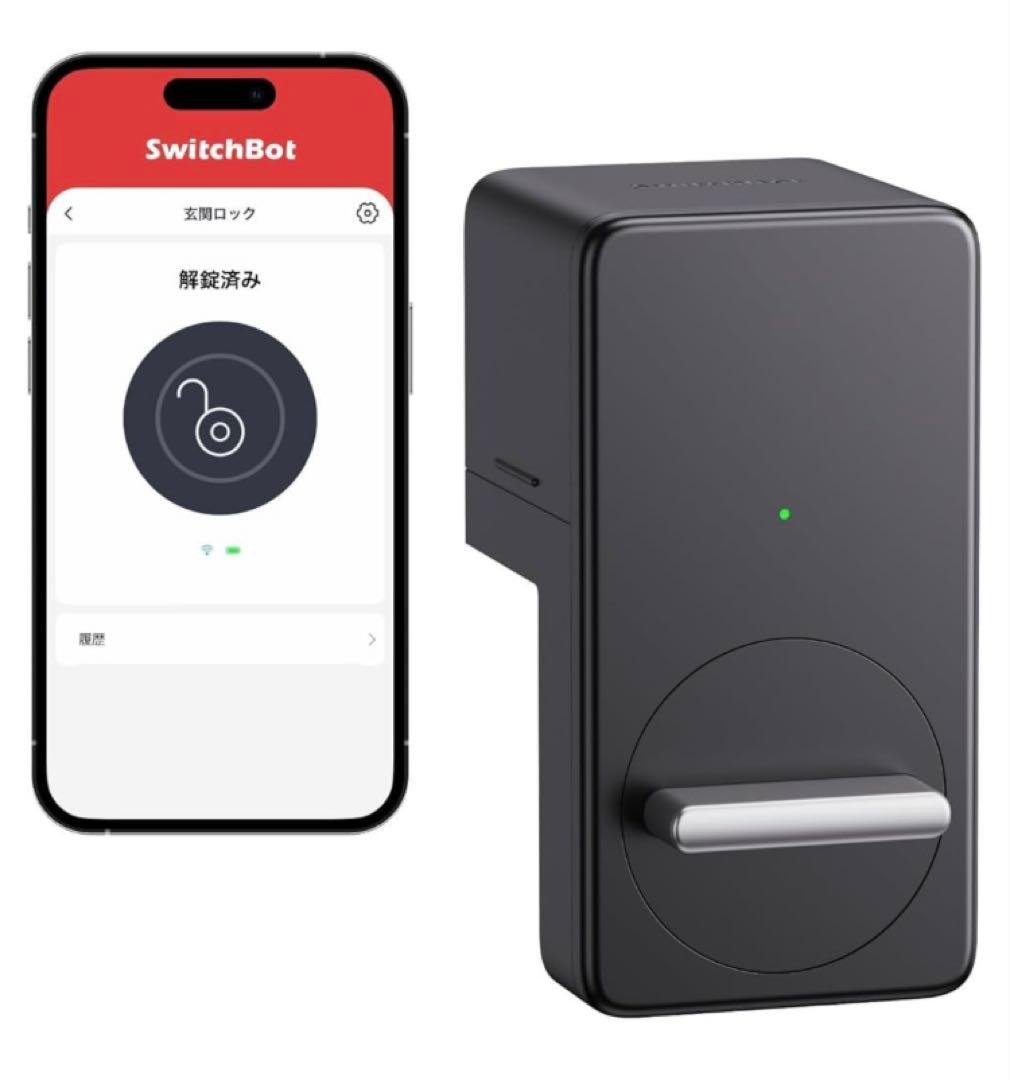 Switch bot ロック