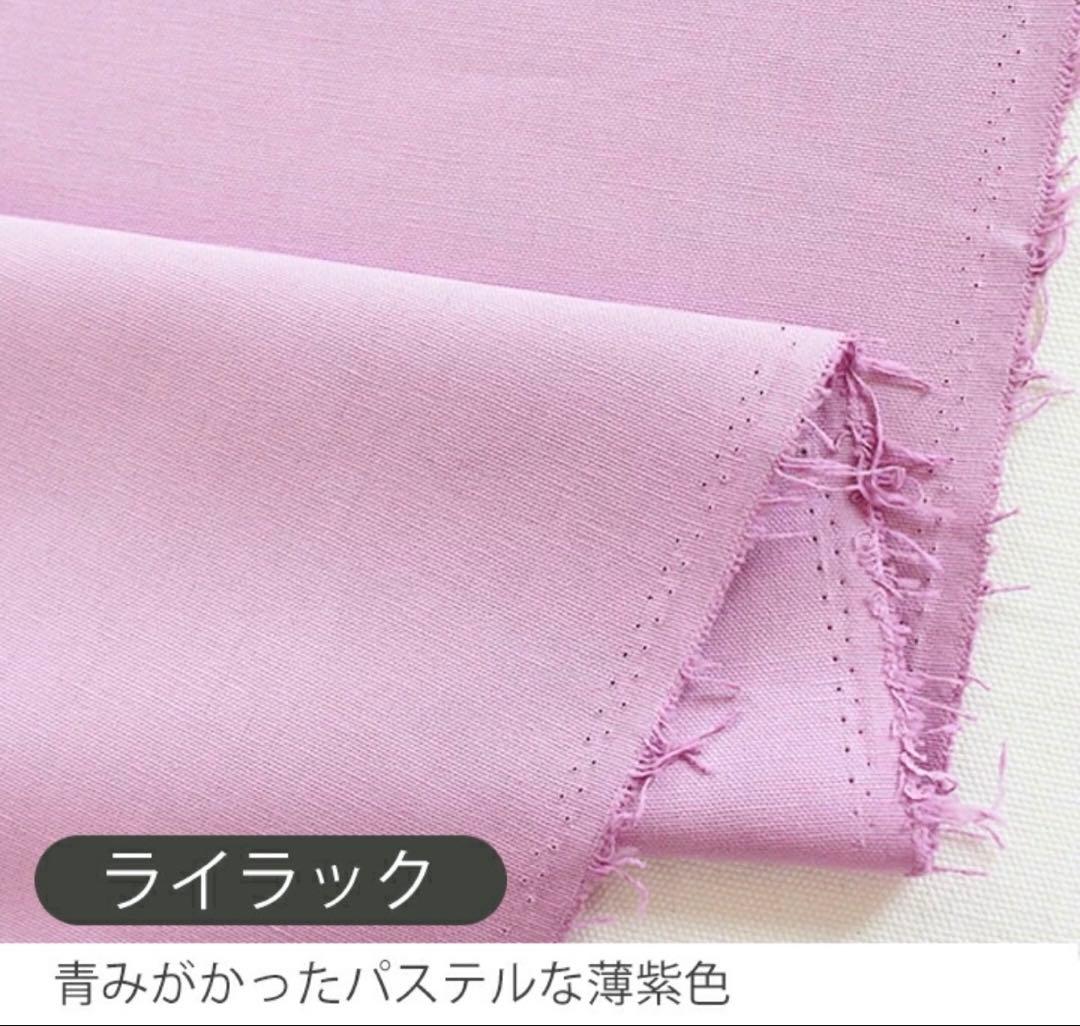 yuricoco　3月中納期