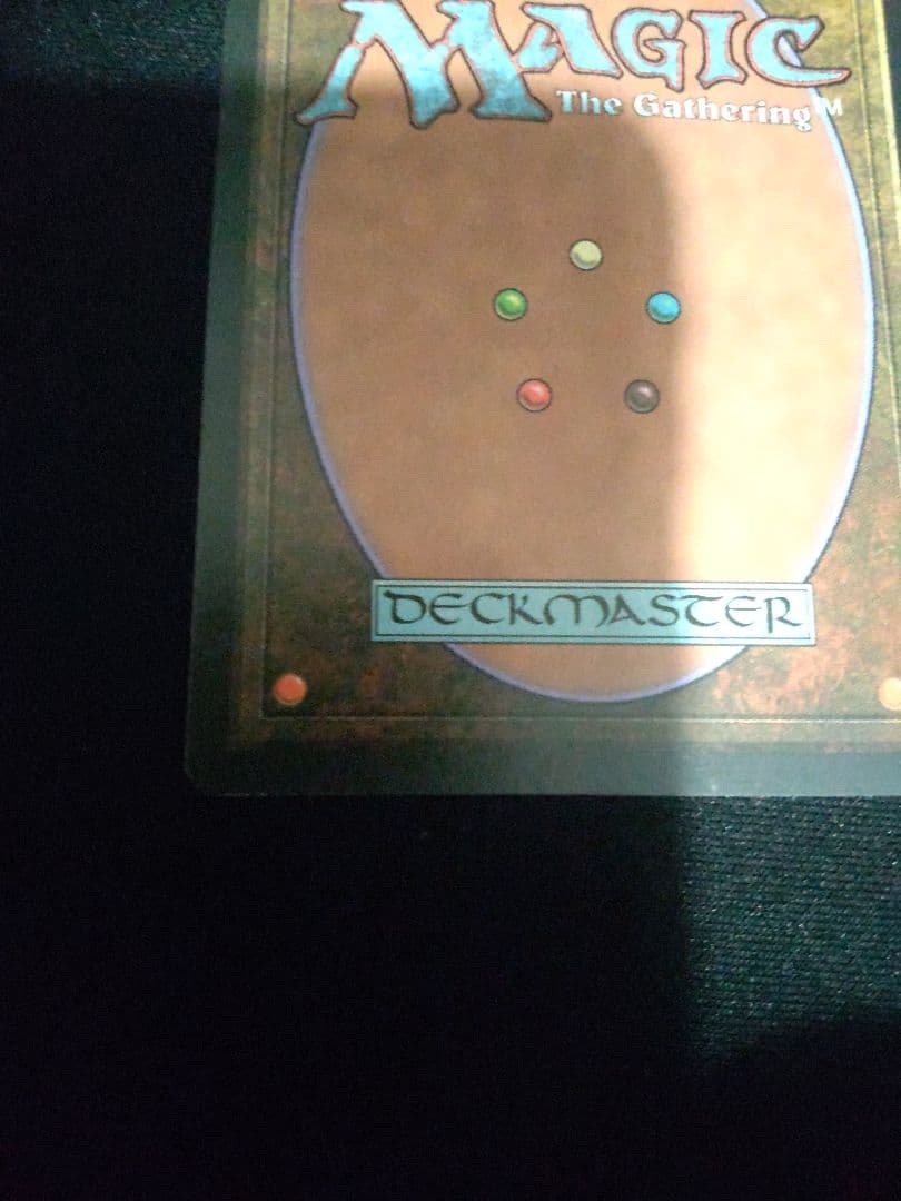 Force of Will (マジック：ザ・ギャザリング)