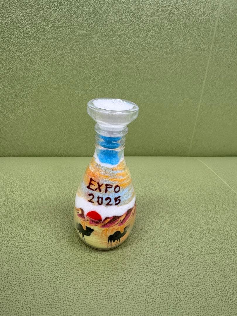 【希少限定品】大阪・関西万博サンドアート (蓋付き)