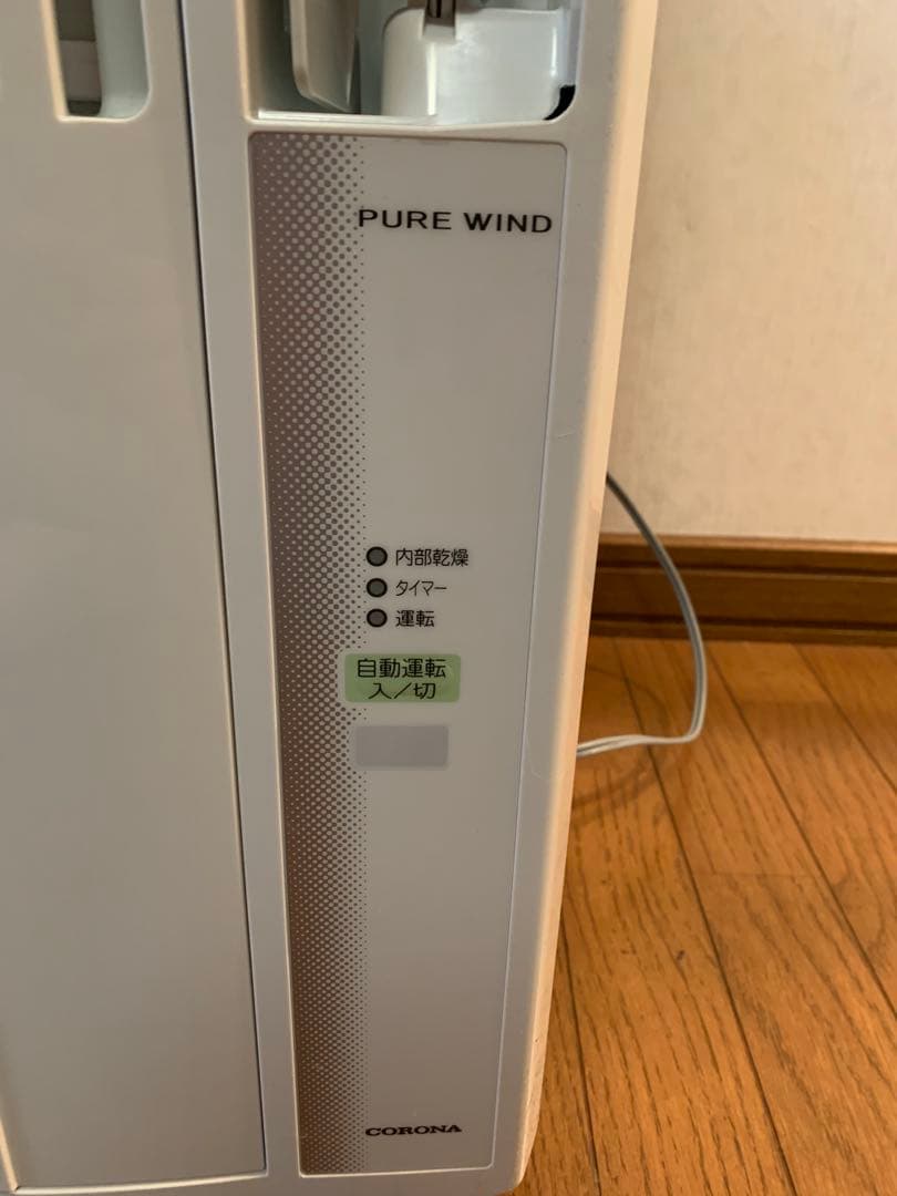 CORONA窓用エアコン2023年製