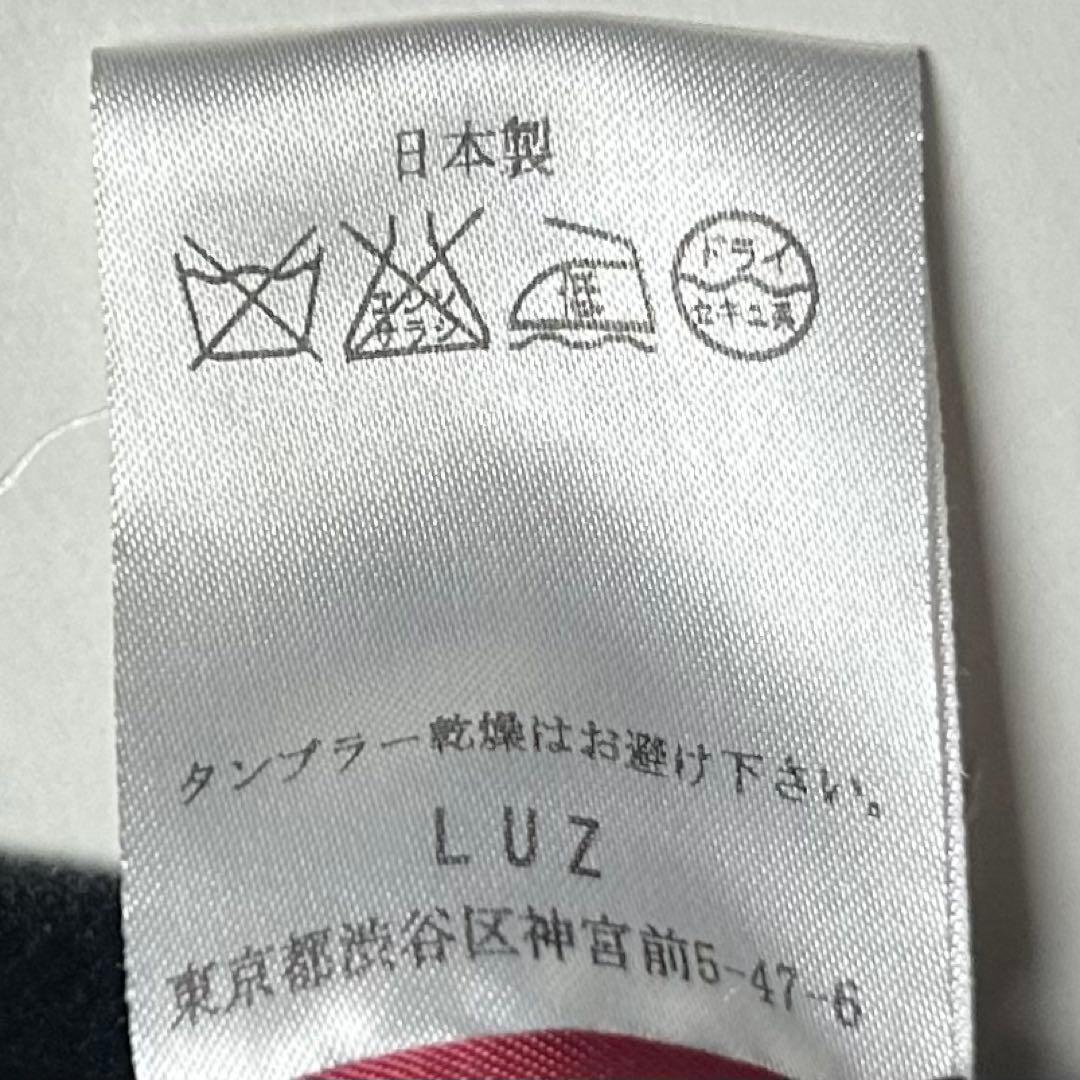 【希少】ルースライフアンダーゼン/ベロアスカジャン/バッククロス刺繍/ブラック