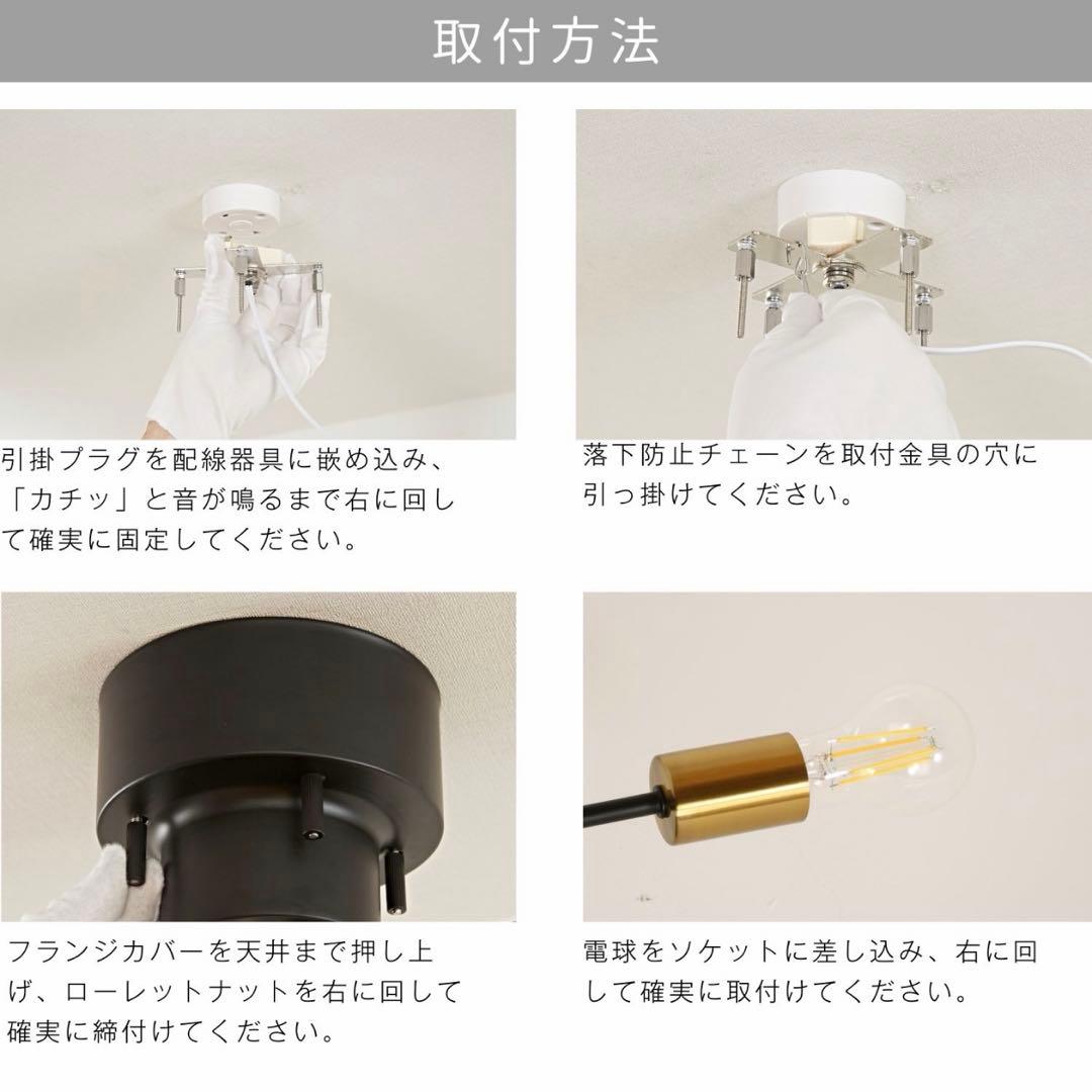 【美品】シーリングライト おしゃれ✨天井証明　ゴールド