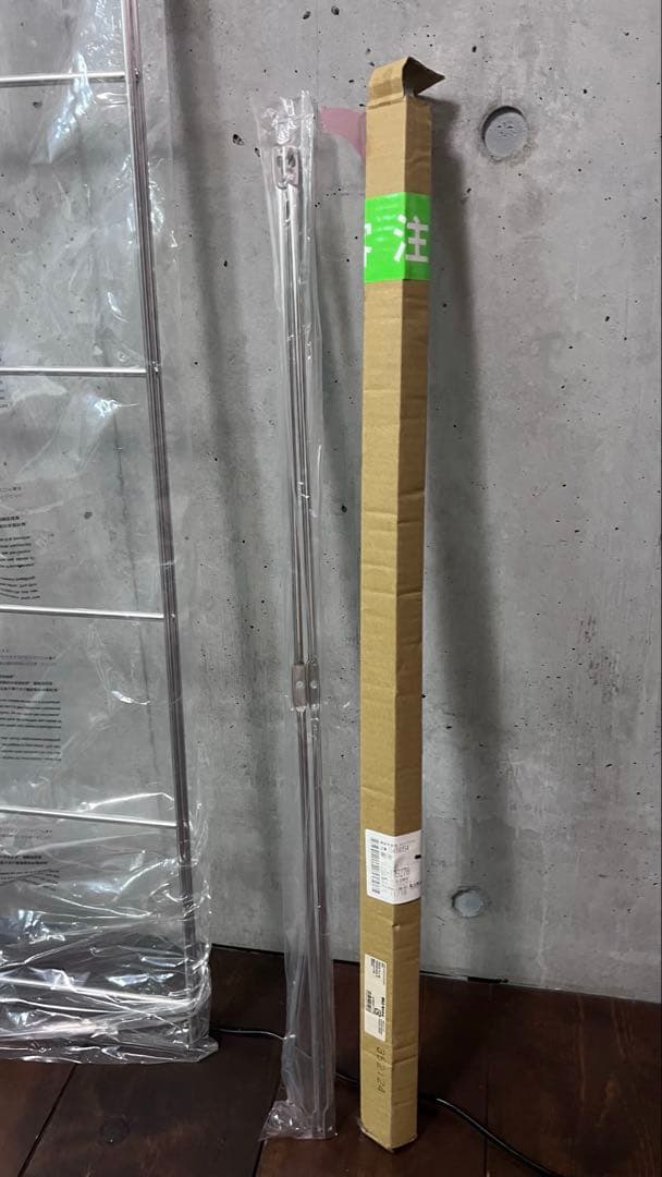 【大阪・直接受渡可】ステンレスユニットシェルフ　追加用帆立・中／高さ120cm