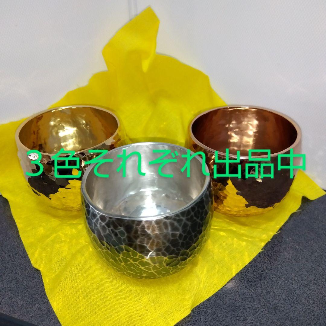 ◆純銅製ぐい吞み②(いぶし銀彩)新品[オマケ付]