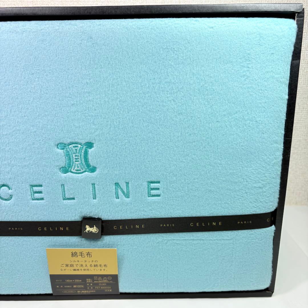 CELINE セリーヌ　シルキータッチ綿毛布　マカダムロゴ　ブルー