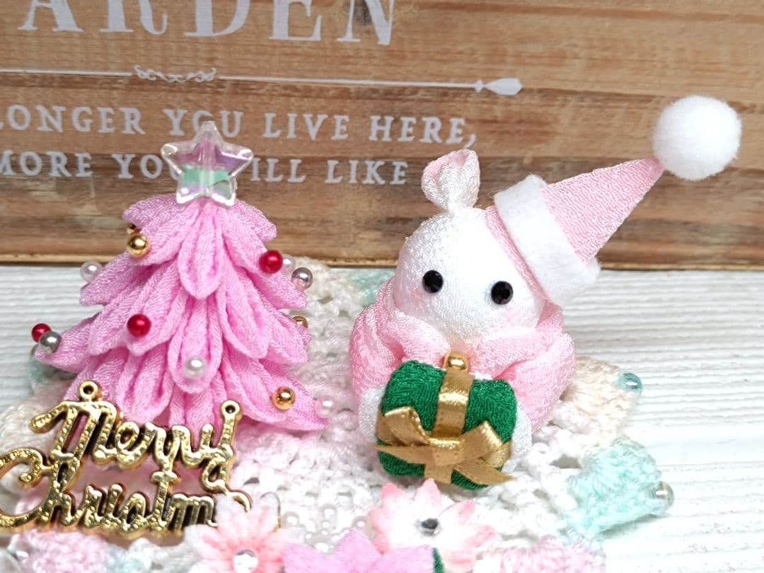 ♦No.18☆クリスマス飾り*☆サンタうさぎちゃんと可愛いピンクツリー♦他