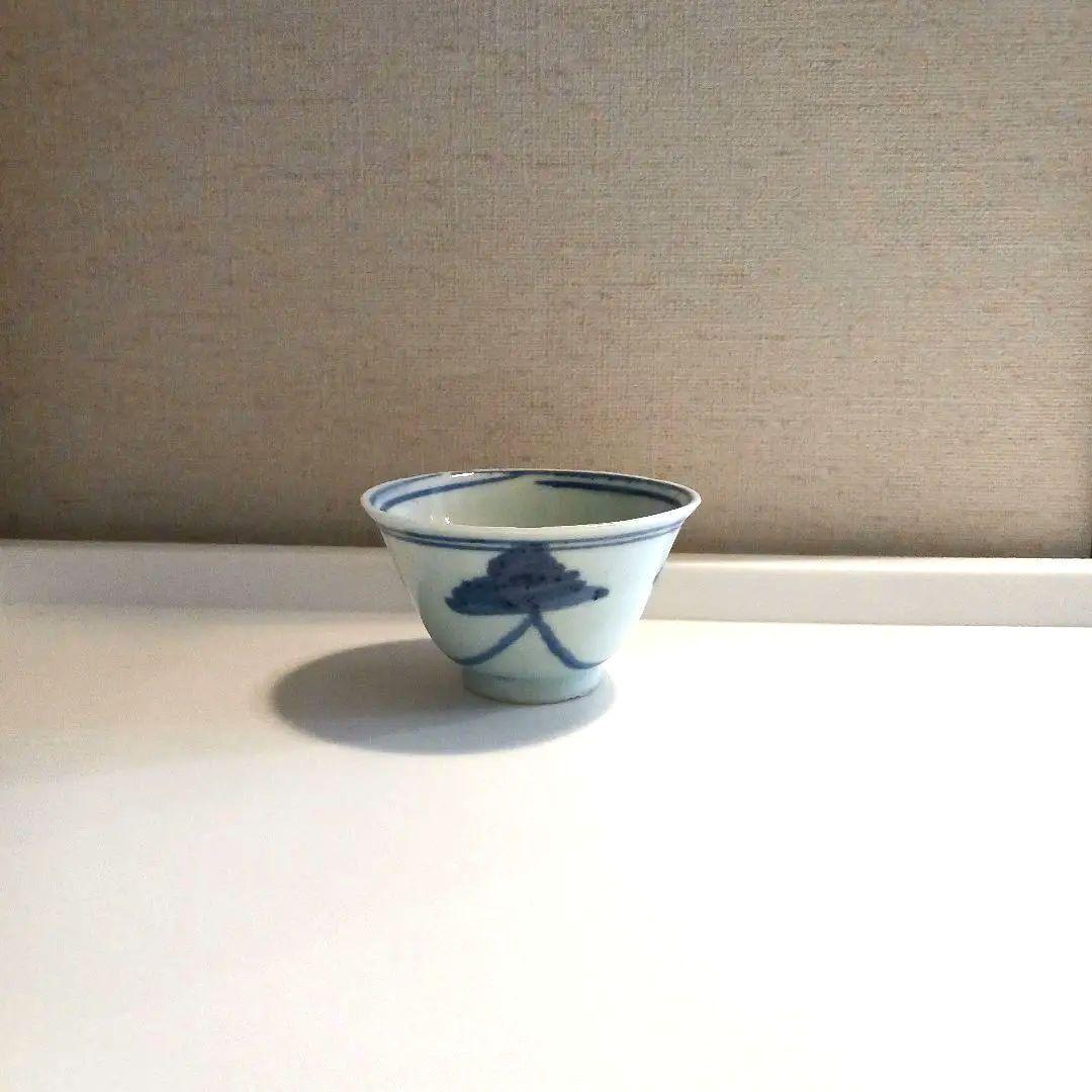 初期伊万里　ぐい呑み