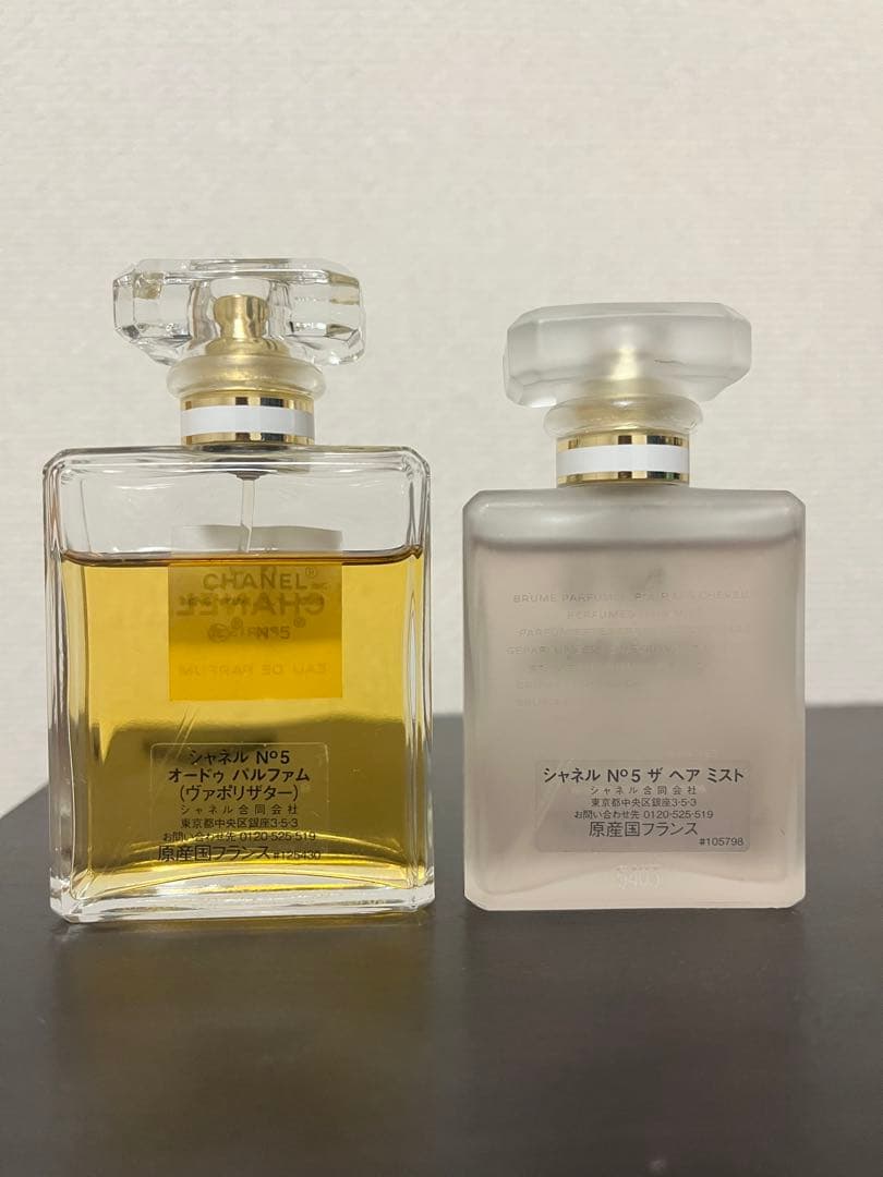CHANEL No.5 オードパルファム ＆ ヘアミスト セット