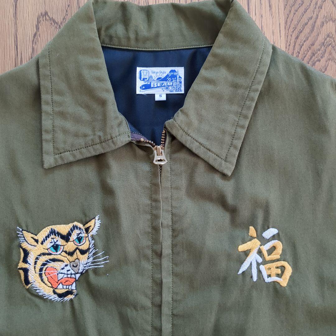 TAILOR TOYO テイラー東洋 BEAMS ビームス ベトジャン