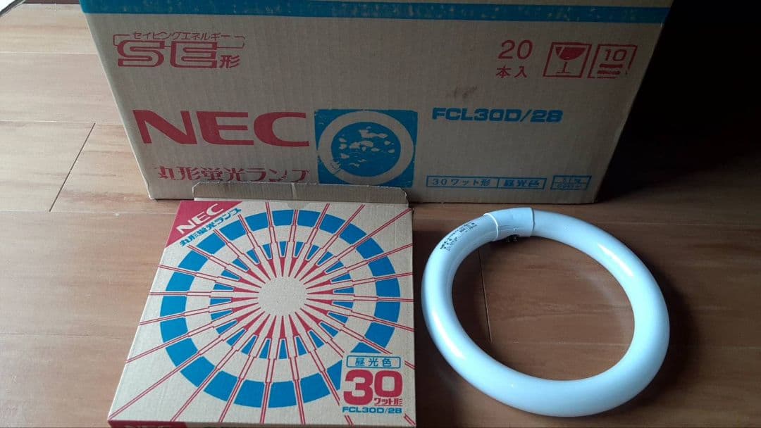 NEC FCL300/28 蛍光灯 30W 20本入り