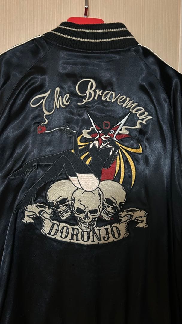 【希少コラボスカジャン】The Brave-Man リバーシブル