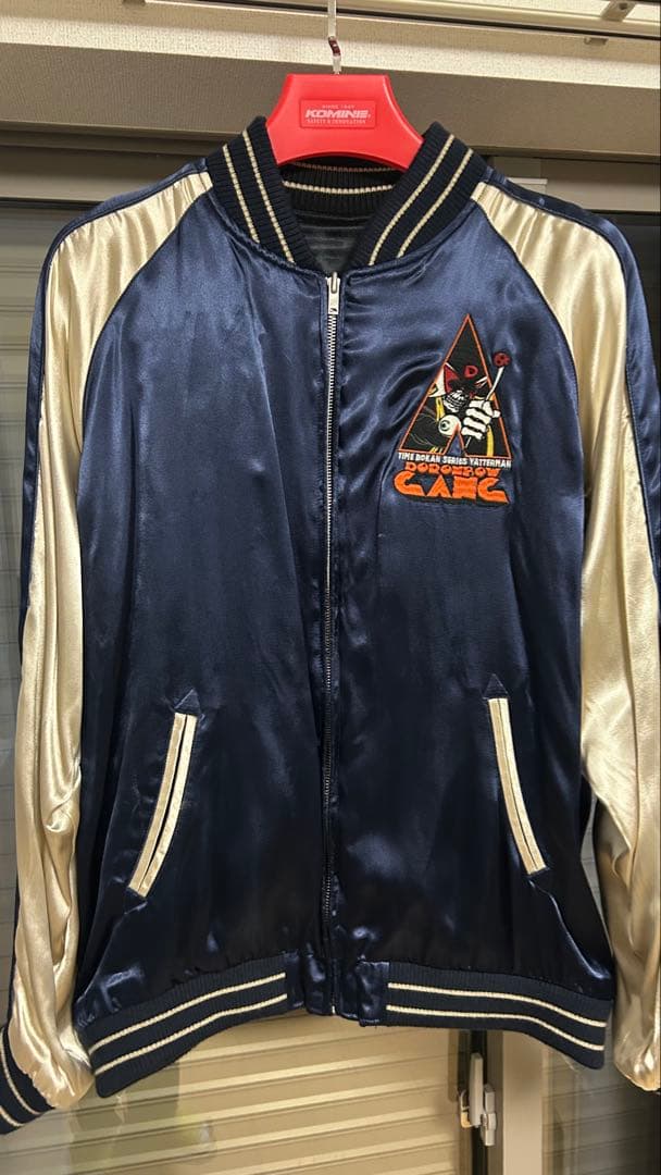 【希少コラボスカジャン】The Brave-Man リバーシブル