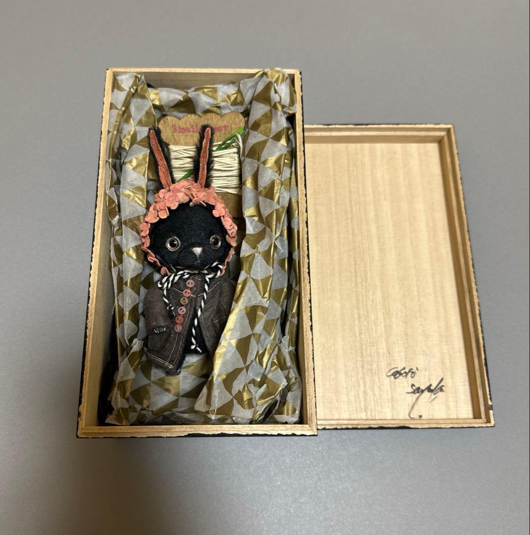 紫陽花　うさぎ　コボリサヤカ