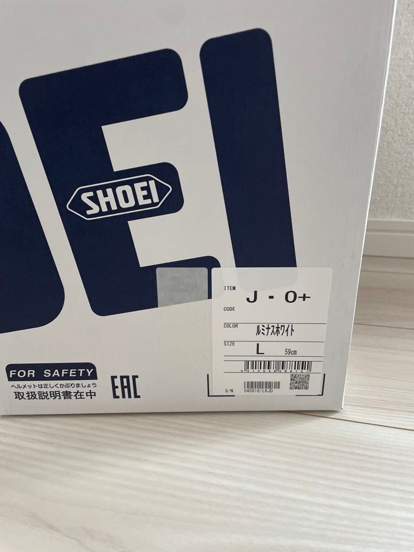 SHOEI JO＋　ホワイト ジェットヘルメット Lサイズ