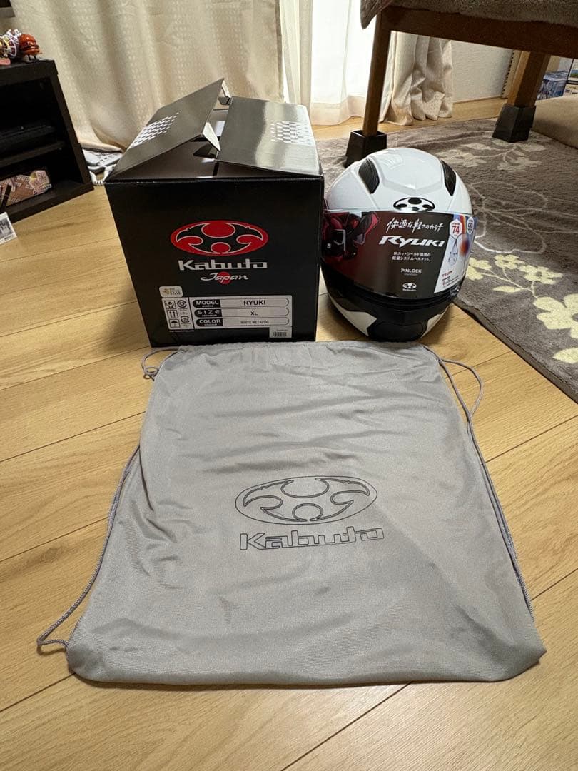 Kabuto RYUKI XL ホワイトメタリックヘルメット