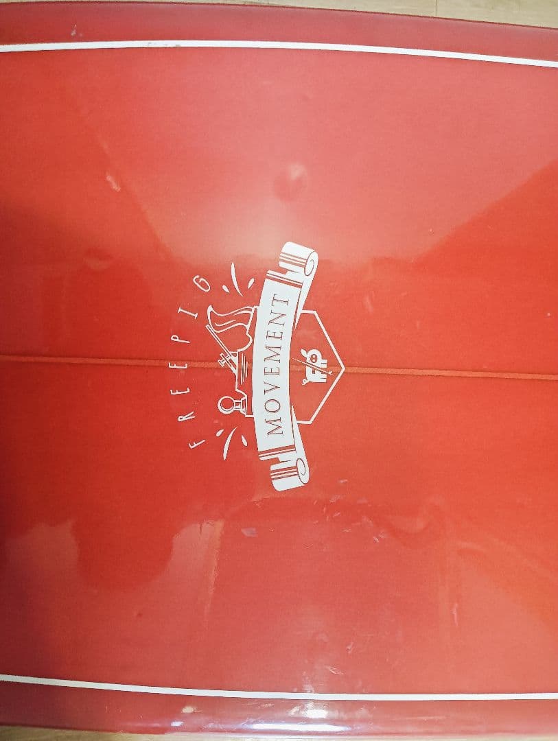 k*e様 サーフボード ファンボード 2m（約6’6） FREEPIG MOVE