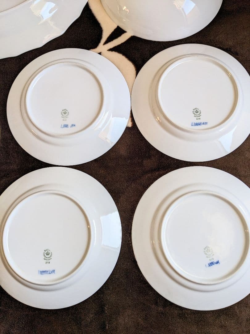 プリンセスボール&プレート・ブルーフラワーカーブ ・ブルーフルーテッド等7点