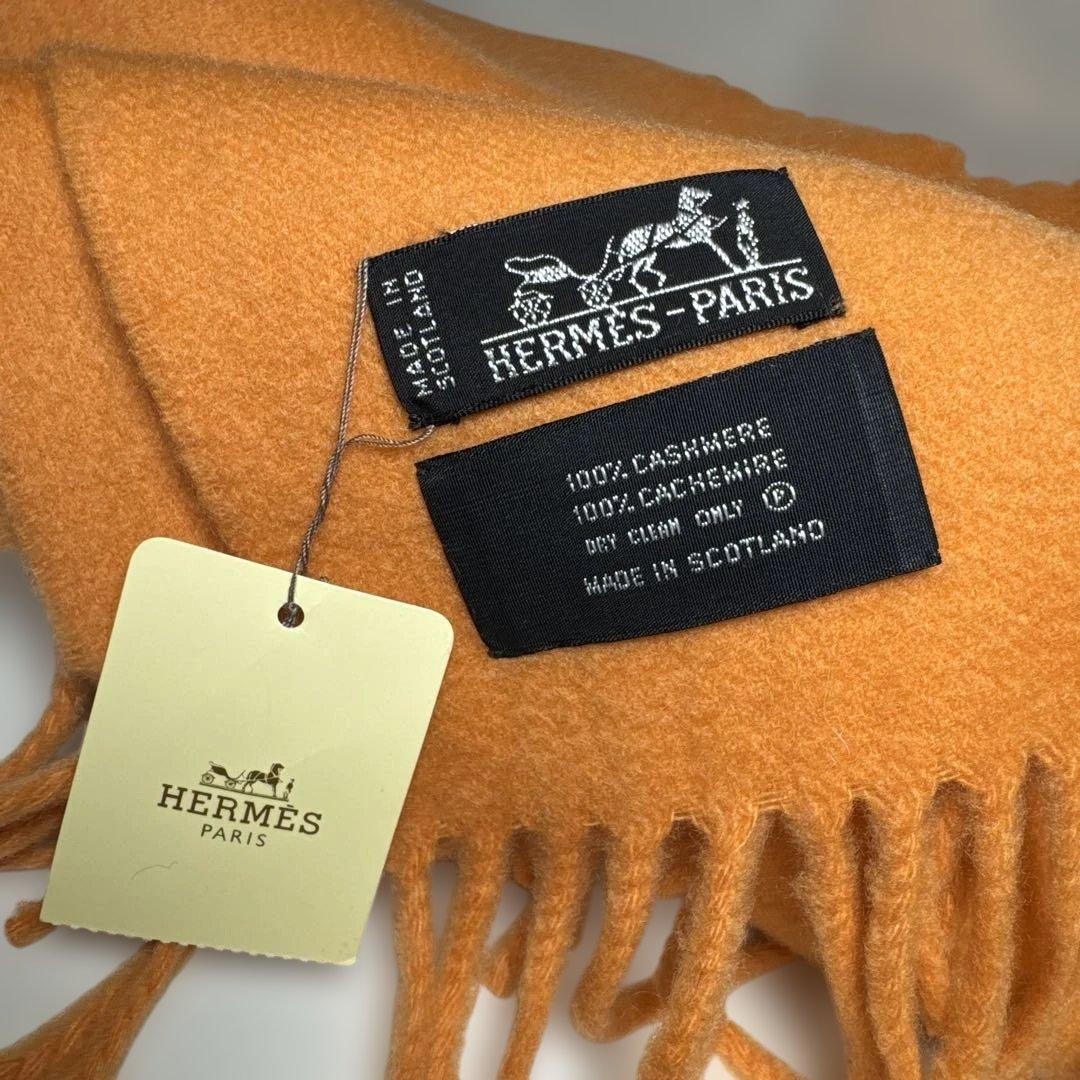 【特価】✨【定価約半額✨新品未使用】 エルメス✨ストール　大判