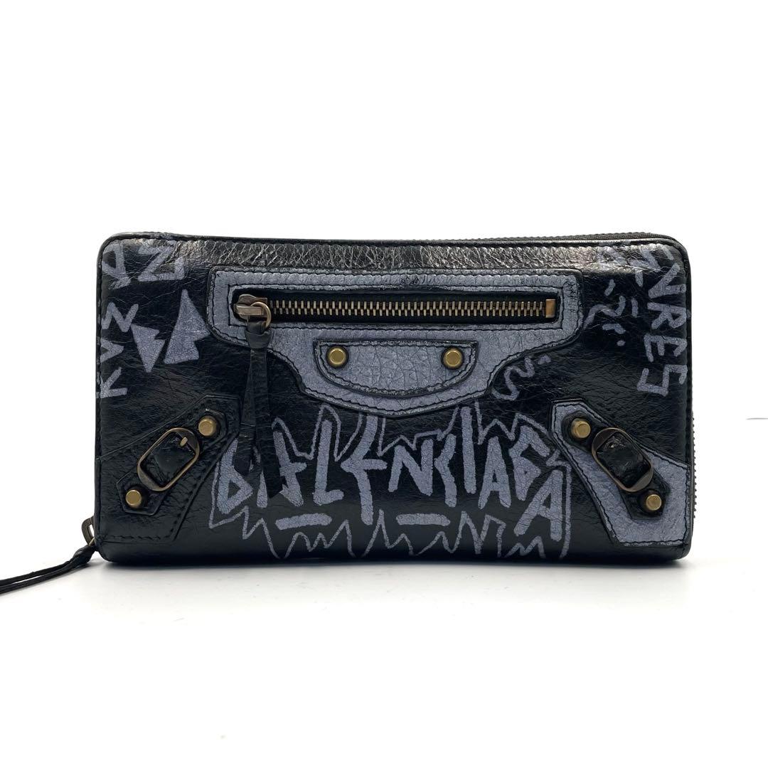 バレンシアガ 長財布 グラフィティ コンチネンタル ペイント ラムスキン 黒系