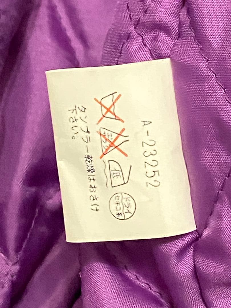 ANDRE LUCIANO・アンドレルチアーノ ヴィンテージブルゾン 宮廷 昭和