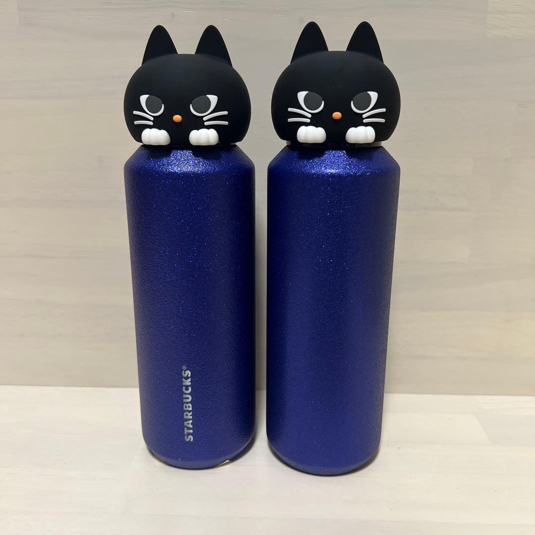 STARBUCKS ハロウィン2024 ステンレスボトルウィッチキャット 2個