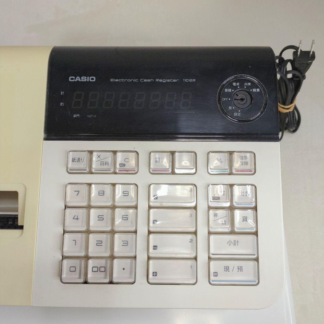 【良品】CASIO 110ER レジ レジスター カシオ 店舗向け