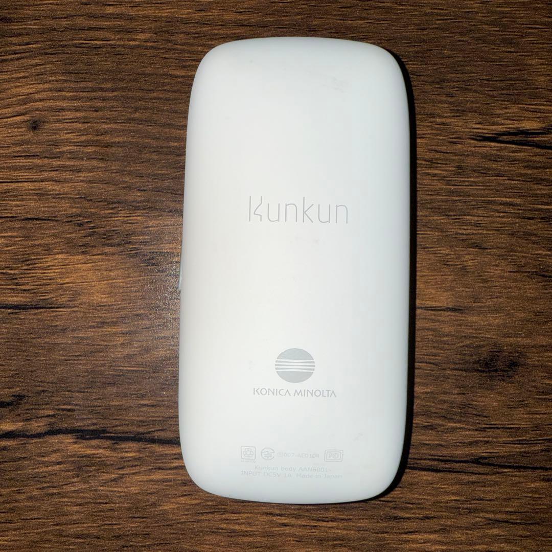 Kunkun Body 体臭測定器