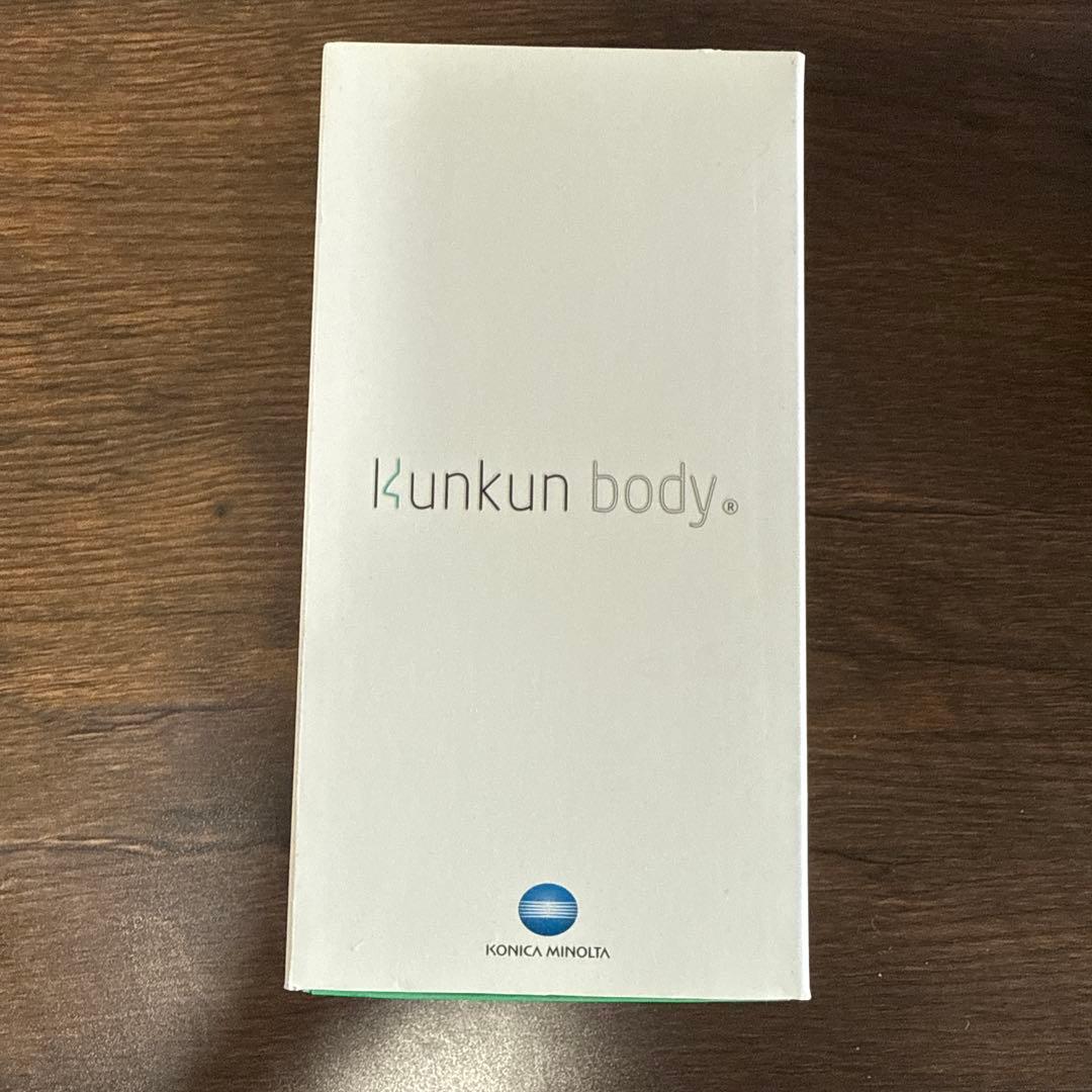 Kunkun Body 体臭測定器