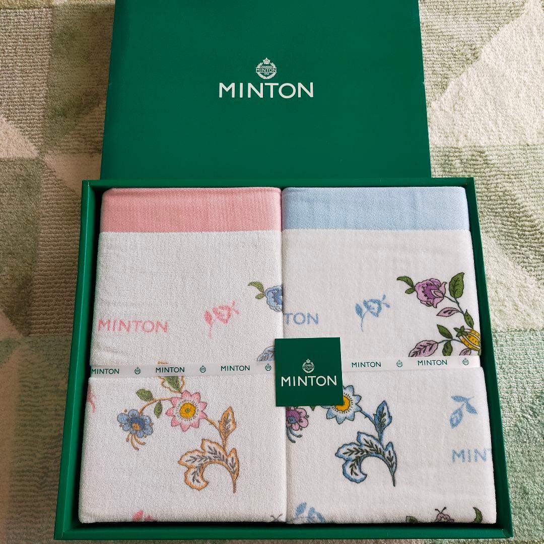MINTON　ミントン　タオルケット　2枚セット　未使用品