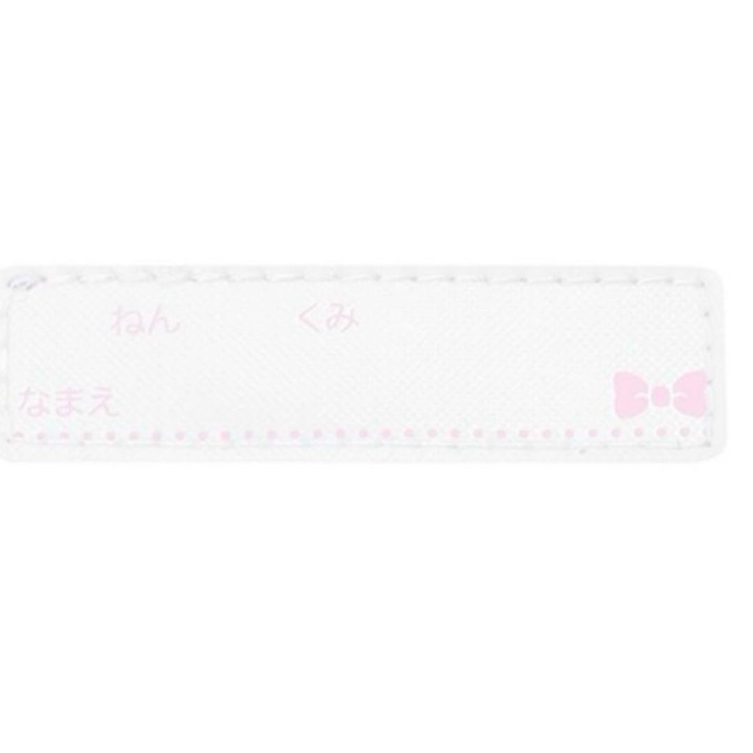 メゾピアノ ポーチつき　マルチカラーナイロンリュック　大