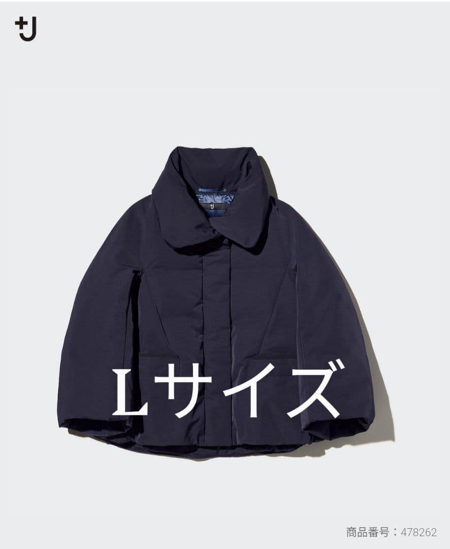UNIQLO+J ハイブリッドダウンジャケット ジルサンダー ネイビーL