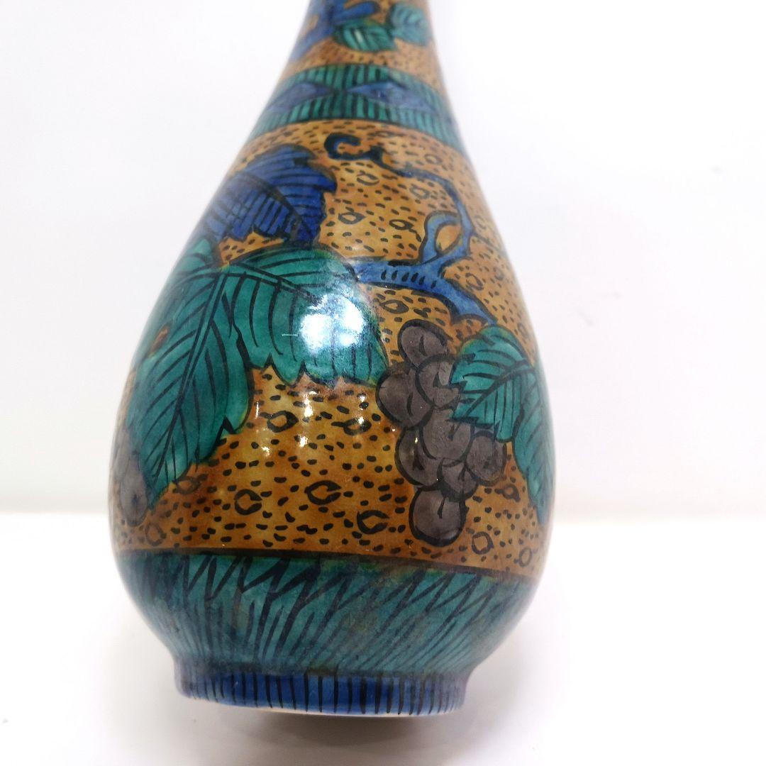 Y3122-38 東健治郎作 青九谷 花瓶 高さ25㎝ 共箱