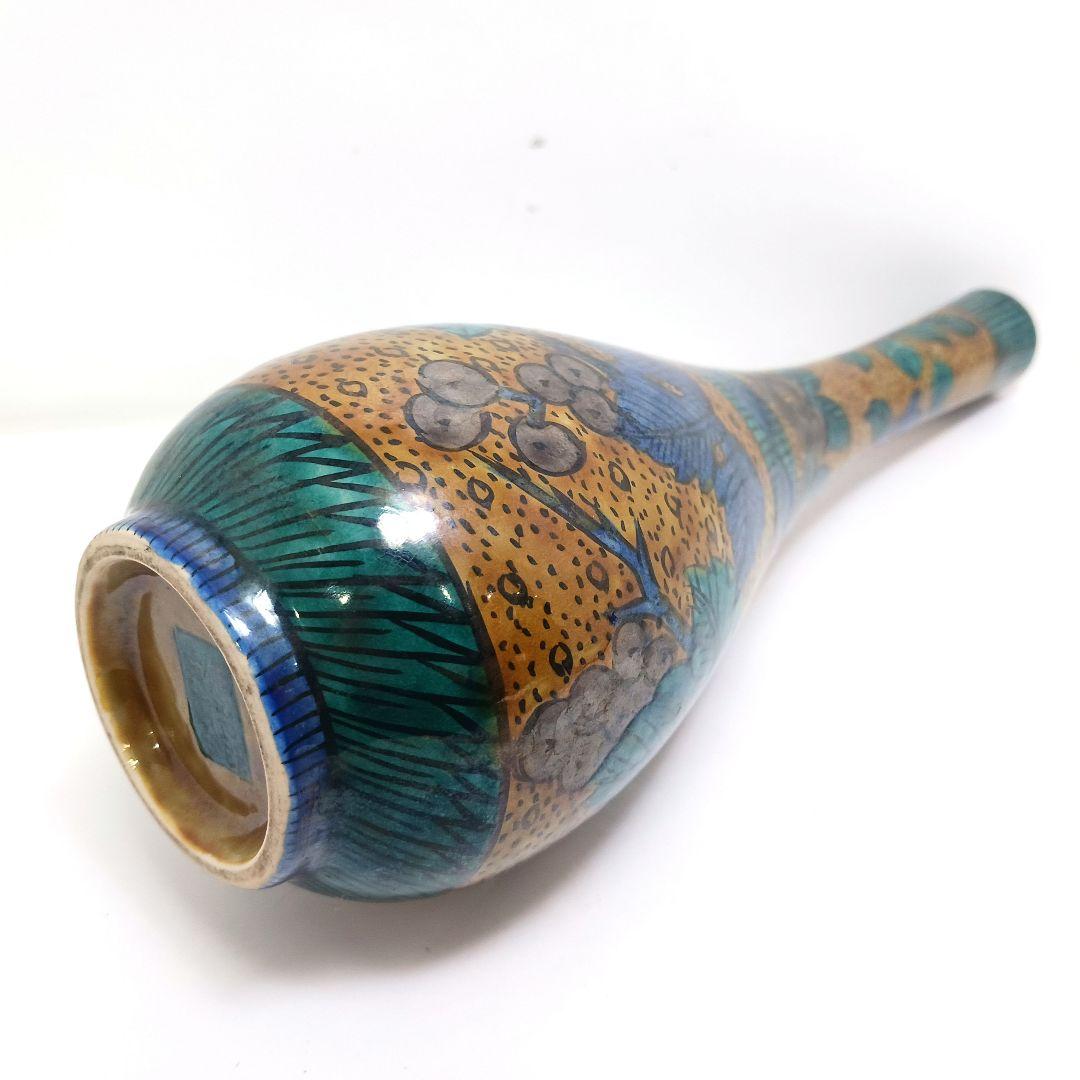 Y3122-38 東健治郎作 青九谷 花瓶 高さ25㎝ 共箱