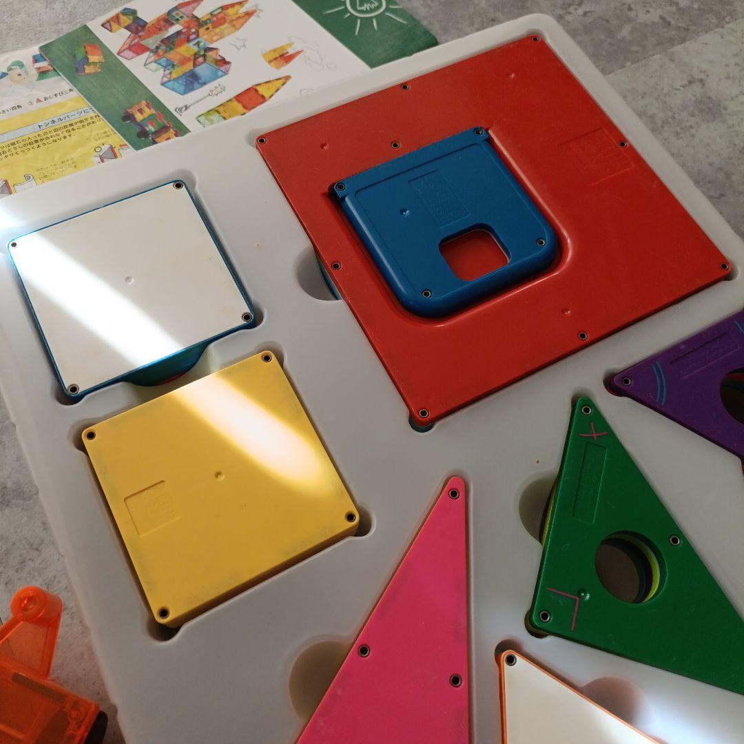 ピタゴラス算数　MAG-WISDOM　カラフル マグネットブロック 知育玩具