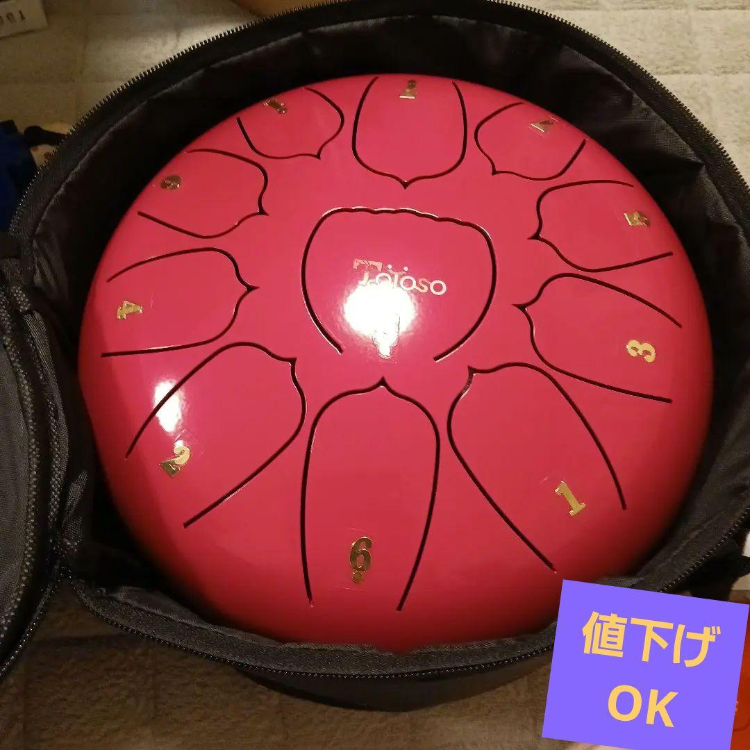 スリットドラム