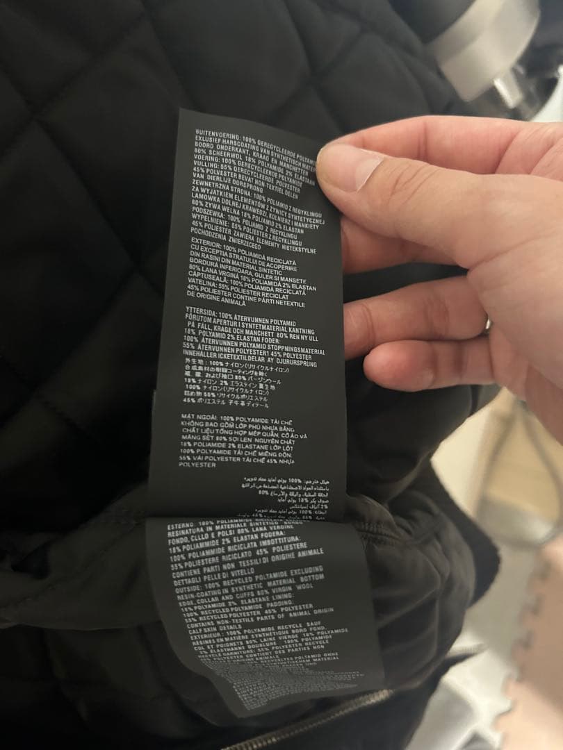 PRADA ボンバージャケット SGC824