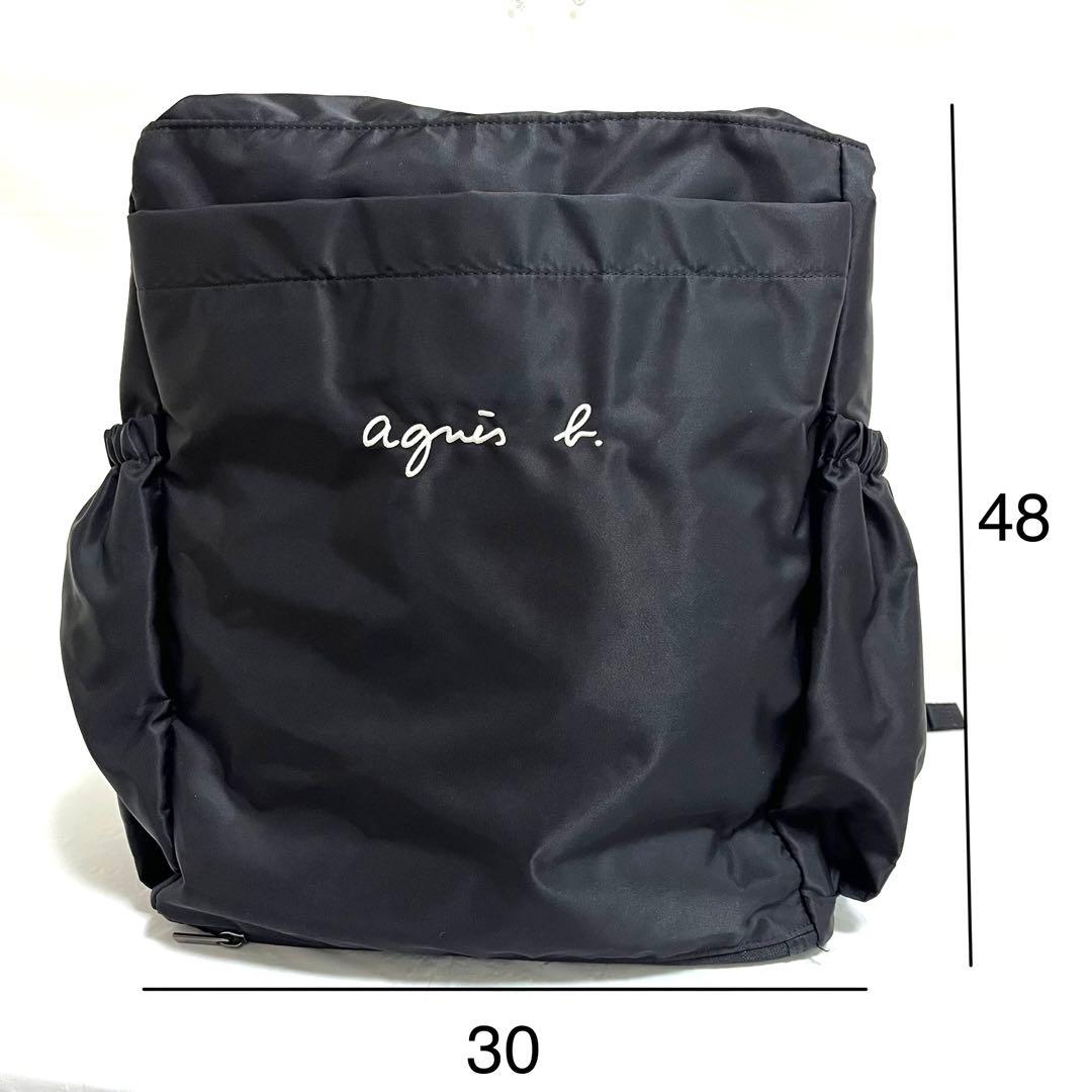 【本日限定値下げ中】【美品】agnès b. アニエスベー マザーズバッグ