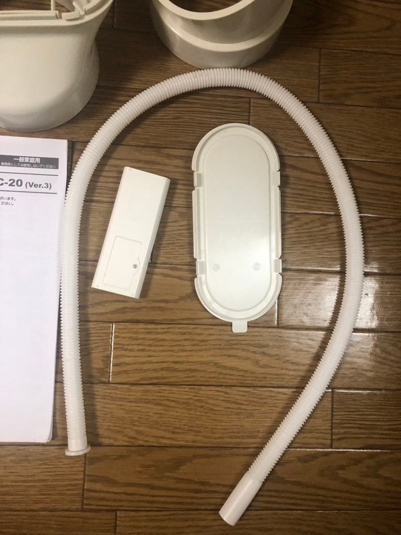 値下げしました！2021年製ナカトミ移動式エアコンMAC-20【付属品完備】