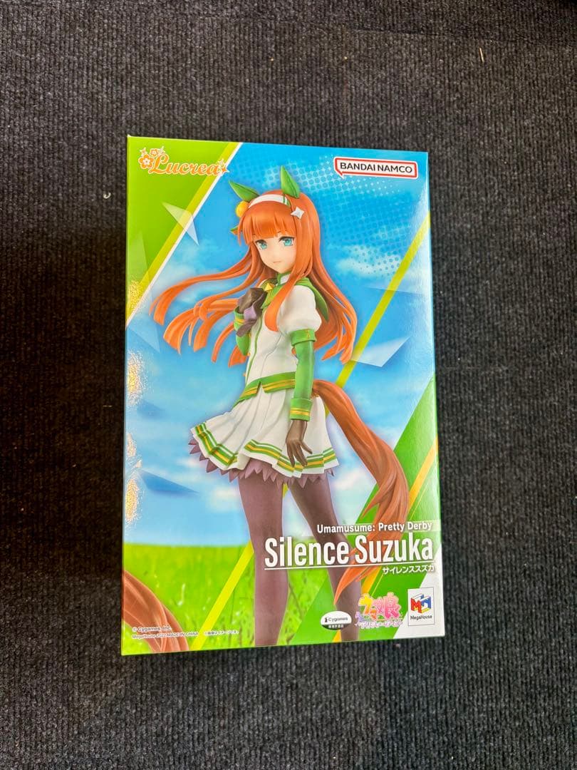 A*K様 サイレンススズカフィギュア ウマ娘　Lucrea