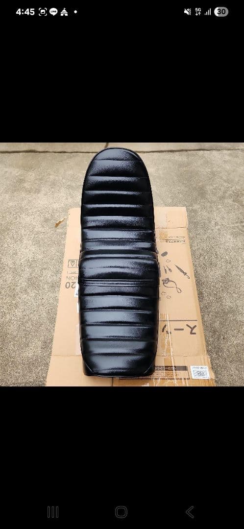 GS750E シート ２０cm